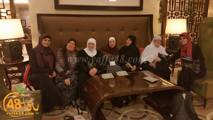 ramla 3omrana (2).jpg